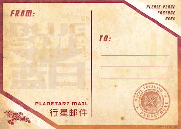 Wave Card (back)